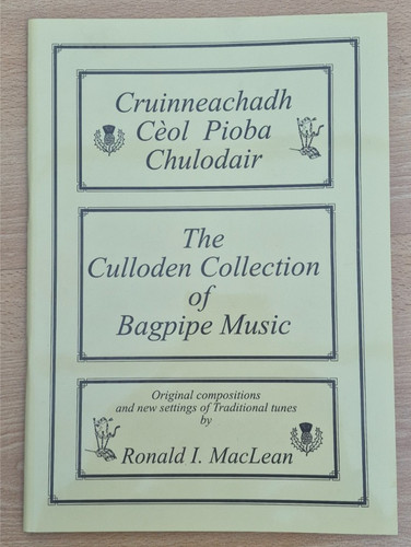 The culloden collection - culloden,